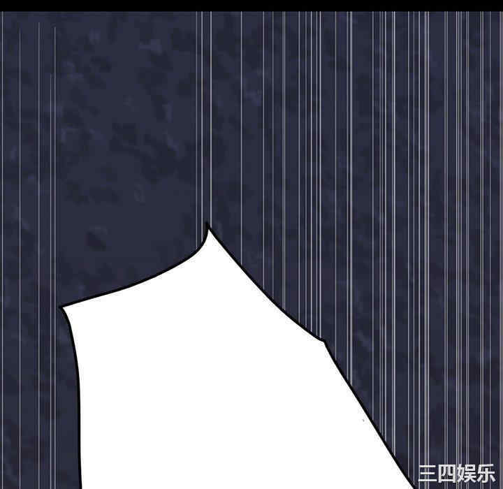 韩国漫画同室操戈/双面交锋韩漫_同室操戈/双面交锋-第11话在线免费阅读-韩国漫画-第64张图片