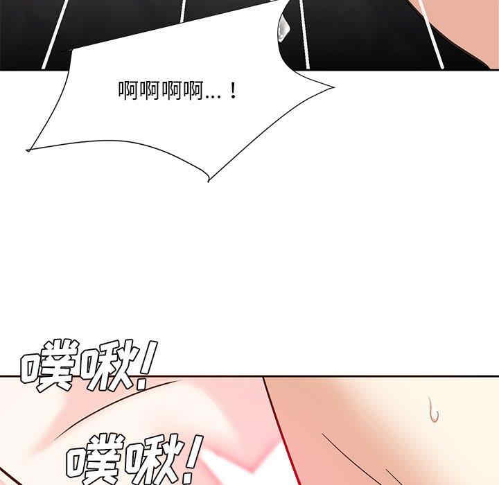 韩国漫画糖果恋人/甜心干爹韩漫_糖果恋人/甜心干爹-第11话在线免费阅读-韩国漫画-第68张图片