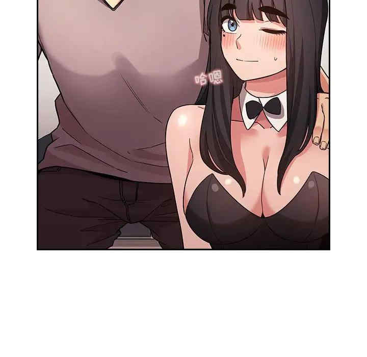 韩国漫画梦幻直播间韩漫_梦幻直播间-第53话在线免费阅读-韩国漫画-第35张图片