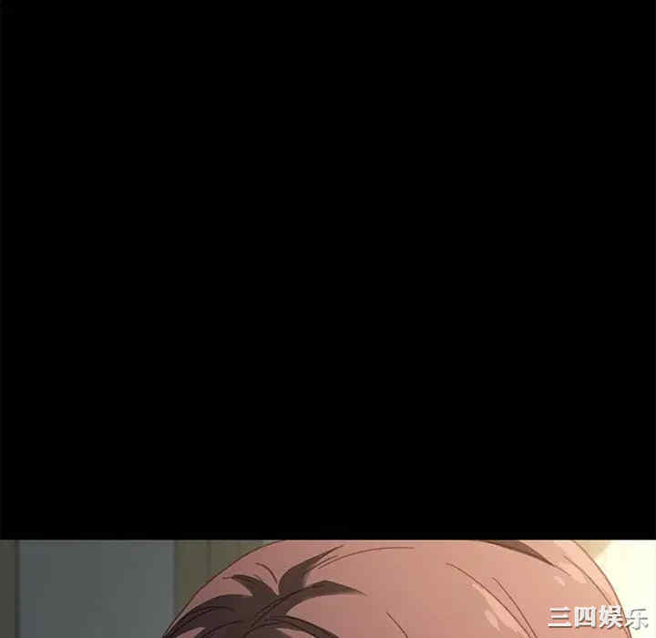 韩国漫画乖乖上钩/危机四伏的家庭生活韩漫_乖乖上钩/危机四伏的家庭生活-第39话在线免费阅读-韩国漫画-第34张图片