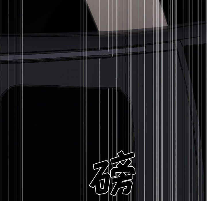 韩国漫画同室操戈/双面交锋韩漫_同室操戈/双面交锋-第11话在线免费阅读-韩国漫画-第67张图片