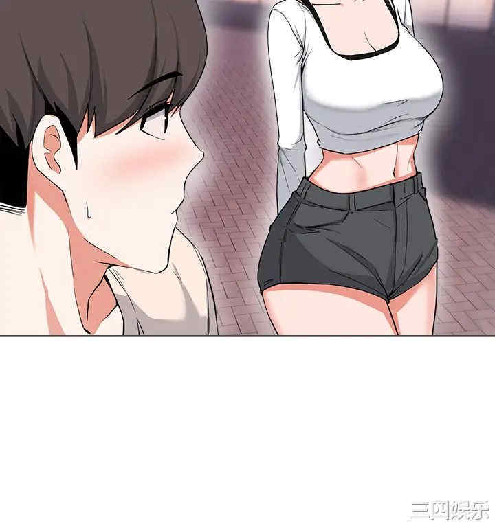 韩国漫画韩漫_废柴逃脱-第29话在线免费阅读-韩国漫画-第17张图片