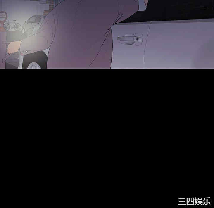 韩国漫画同室操戈/双面交锋韩漫_同室操戈/双面交锋-第11话在线免费阅读-韩国漫画-第70张图片
