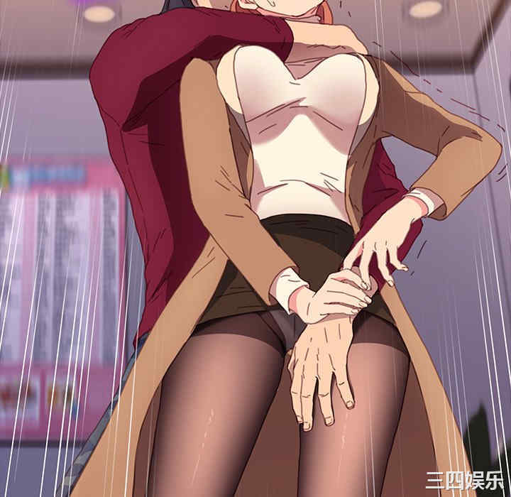 韩国漫画乖乖上钩/危机四伏的家庭生活韩漫_乖乖上钩/危机四伏的家庭生活-第52话在线免费阅读-韩国漫画-第100张图片