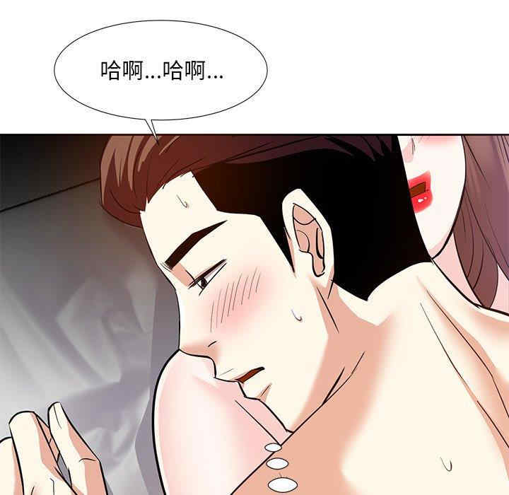 韩国漫画糖果恋人/甜心干爹韩漫_糖果恋人/甜心干爹-第11话在线免费阅读-韩国漫画-第73张图片