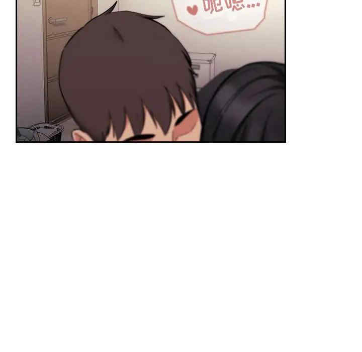 韩国漫画梦幻直播间韩漫_梦幻直播间-第53话在线免费阅读-韩国漫画-第48张图片