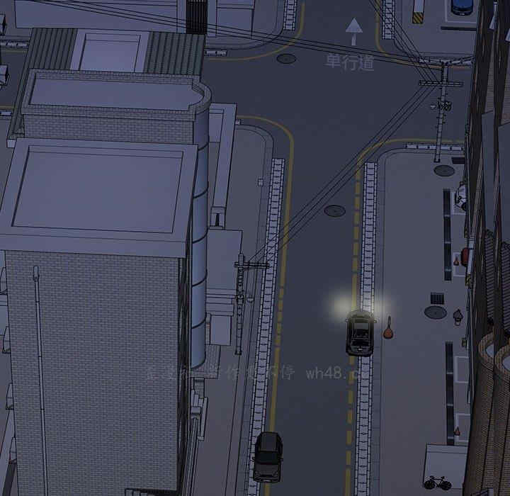 韩国漫画同室操戈/双面交锋韩漫_同室操戈/双面交锋-第11话在线免费阅读-韩国漫画-第77张图片