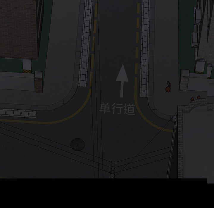 韩国漫画同室操戈/双面交锋韩漫_同室操戈/双面交锋-第11话在线免费阅读-韩国漫画-第79张图片