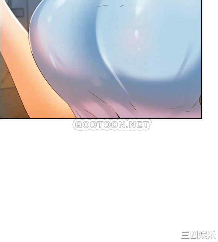 韩国漫画韩漫_满溢游泳池-第6话在线免费阅读-韩国漫画-第6张图片