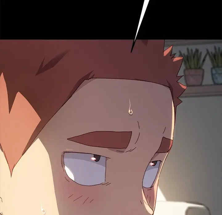 韩国漫画乖乖上钩/危机四伏的家庭生活韩漫_乖乖上钩/危机四伏的家庭生活-第39话在线免费阅读-韩国漫画-第61张图片