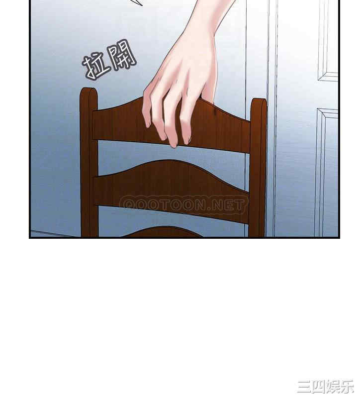 韩国漫画韩漫_满溢游泳池-第6话在线免费阅读-韩国漫画-第10张图片