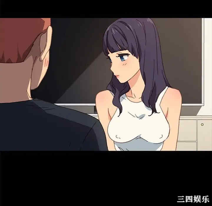 韩国漫画乖乖上钩/危机四伏的家庭生活韩漫_乖乖上钩/危机四伏的家庭生活-第39话在线免费阅读-韩国漫画-第70张图片