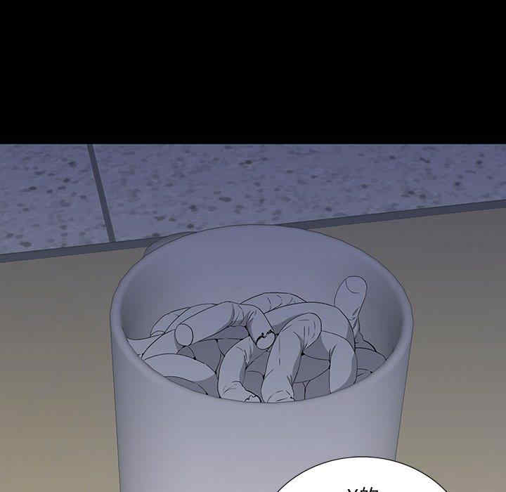 韩国漫画同室操戈/双面交锋韩漫_同室操戈/双面交锋-第11话在线免费阅读-韩国漫画-第83张图片