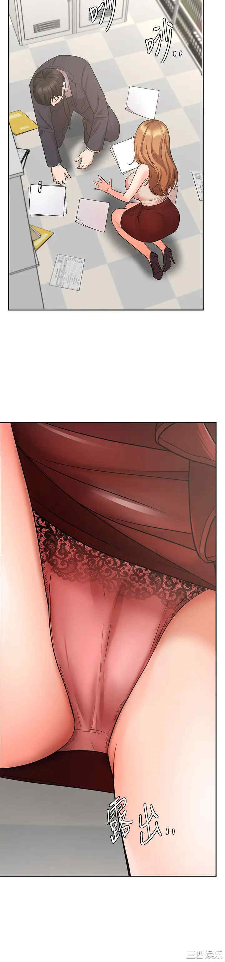 韩国漫画韩漫_业绩女王-第26话在线免费阅读-韩国漫画-第29张图片