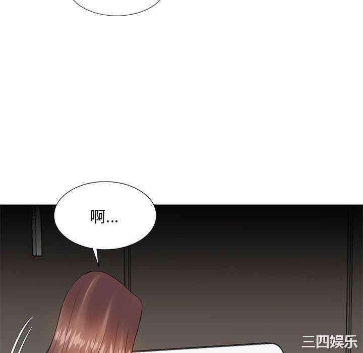 韩国漫画糖果恋人/甜心干爹韩漫_糖果恋人/甜心干爹-第11话在线免费阅读-韩国漫画-第88张图片