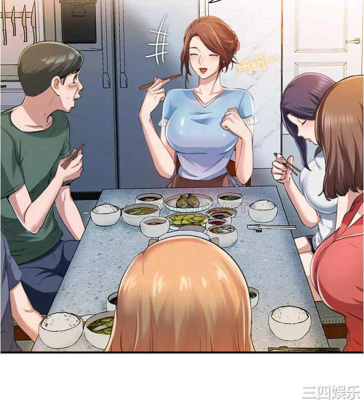 韩国漫画韩漫_满溢游泳池-第6话在线免费阅读-韩国漫画-第16张图片