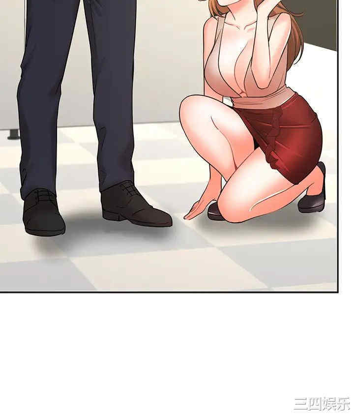 韩国漫画韩漫_业绩女王-第26话在线免费阅读-韩国漫画-第31张图片