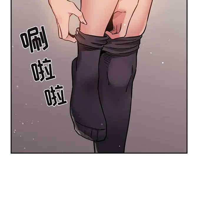 韩国漫画梦幻直播间韩漫_梦幻直播间-第53话在线免费阅读-韩国漫画-第73张图片