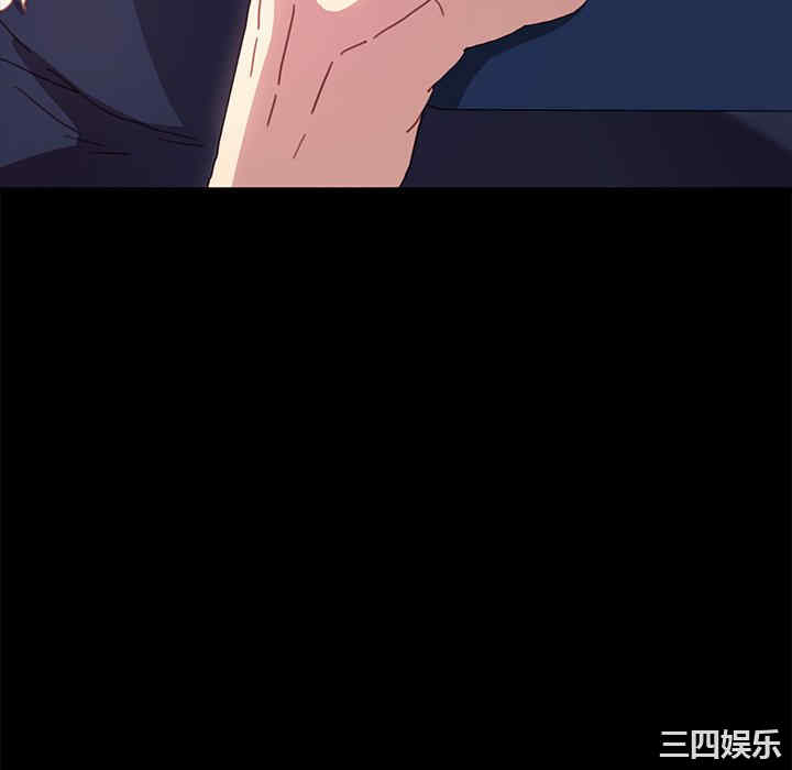 韩国漫画乖乖上钩/危机四伏的家庭生活韩漫_乖乖上钩/危机四伏的家庭生活-第52话在线免费阅读-韩国漫画-第112张图片