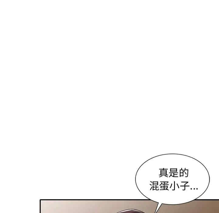 韩国漫画娜娜变身记韩漫_娜娜变身记-第22话在线免费阅读-韩国漫画-第6张图片