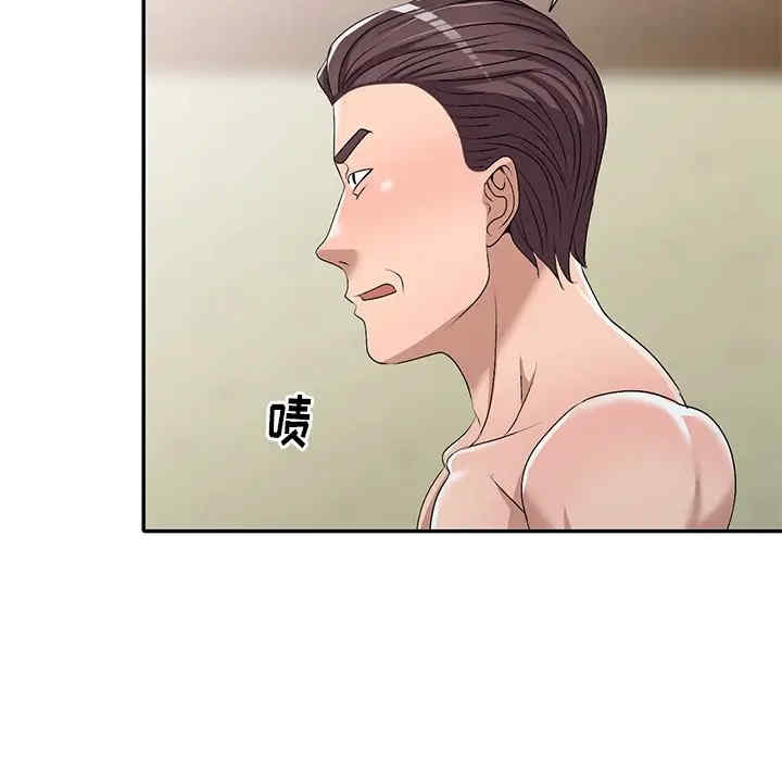 韩国漫画娜娜变身记韩漫_娜娜变身记-第22话在线免费阅读-韩国漫画-第7张图片