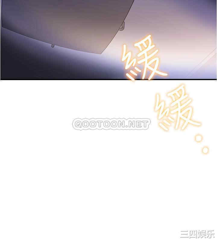 韩国漫画韩漫_满溢游泳池-第6话在线免费阅读-韩国漫画-第23张图片