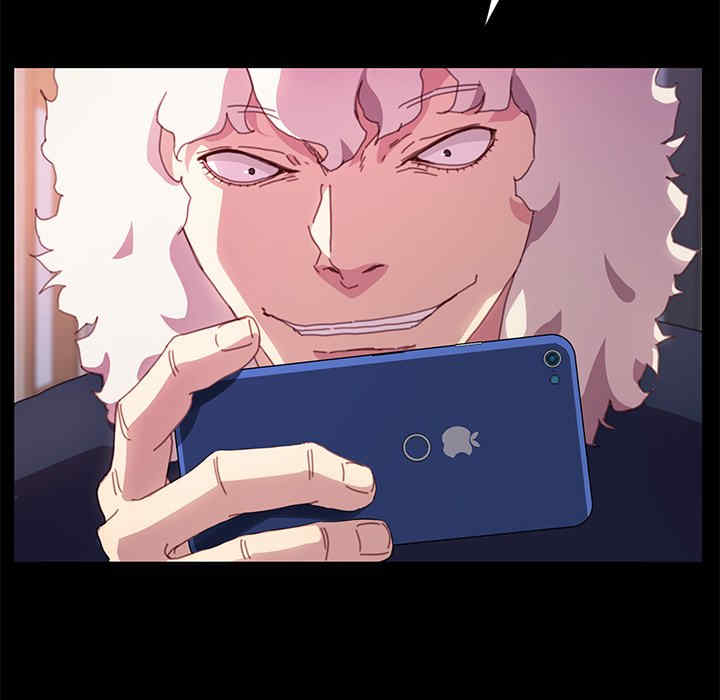 韩国漫画乖乖上钩/危机四伏的家庭生活韩漫_乖乖上钩/危机四伏的家庭生活-第52话在线免费阅读-韩国漫画-第133张图片