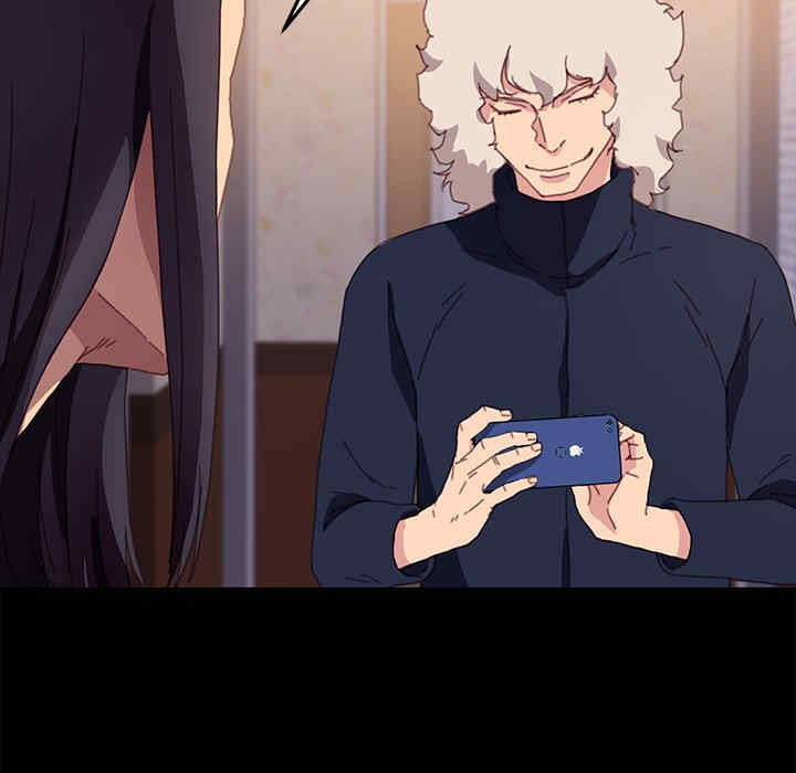 韩国漫画乖乖上钩/危机四伏的家庭生活韩漫_乖乖上钩/危机四伏的家庭生活-第52话在线免费阅读-韩国漫画-第135张图片