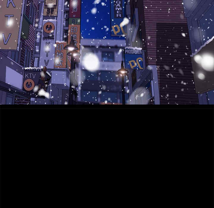 韩国漫画乖乖上钩/危机四伏的家庭生活韩漫_乖乖上钩/危机四伏的家庭生活-第52话在线免费阅读-韩国漫画-第141张图片