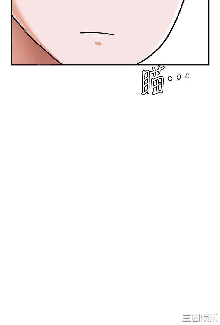 韩国漫画韩漫_废柴逃脱-第5话在线免费阅读-韩国漫画-第23张图片