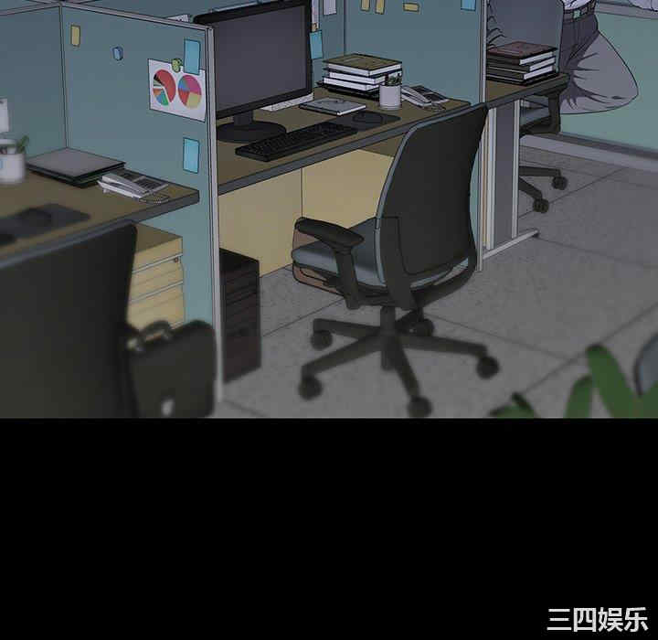 韩国漫画同室操戈/双面交锋韩漫_同室操戈/双面交锋-第11话在线免费阅读-韩国漫画-第106张图片