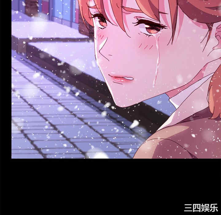 韩国漫画乖乖上钩/危机四伏的家庭生活韩漫_乖乖上钩/危机四伏的家庭生活-第52话在线免费阅读-韩国漫画-第148张图片