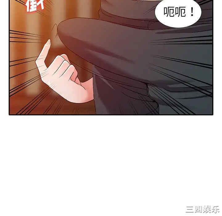 韩国漫画娜娜变身记韩漫_娜娜变身记-第22话在线免费阅读-韩国漫画-第22张图片