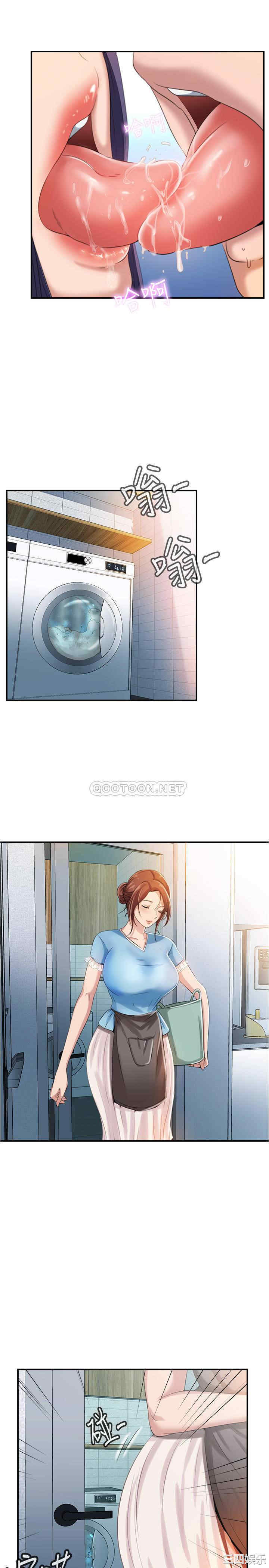 韩国漫画韩漫_满溢游泳池-第6话在线免费阅读-韩国漫画-第30张图片