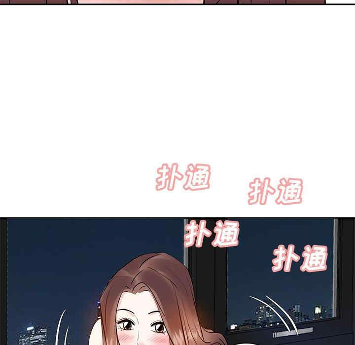 韩国漫画糖果恋人/甜心干爹韩漫_糖果恋人/甜心干爹-第11话在线免费阅读-韩国漫画-第110张图片