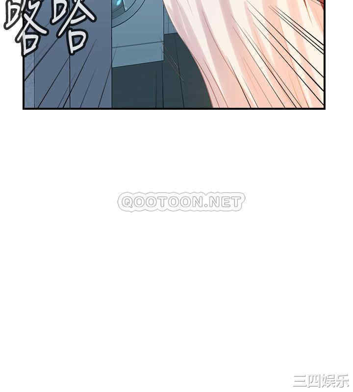韩国漫画韩漫_满溢游泳池-第6话在线免费阅读-韩国漫画-第31张图片