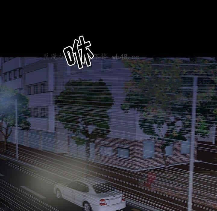 韩国漫画同室操戈/双面交锋韩漫_同室操戈/双面交锋-第11话在线免费阅读-韩国漫画-第113张图片