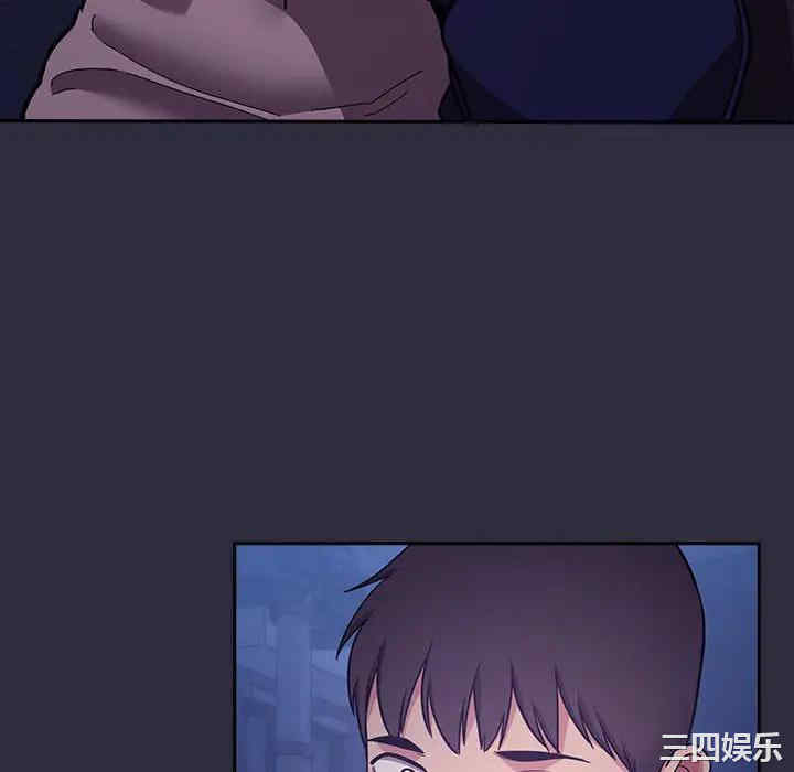 韩国漫画梦幻直播间韩漫_梦幻直播间-第53话在线免费阅读-韩国漫画-第112张图片