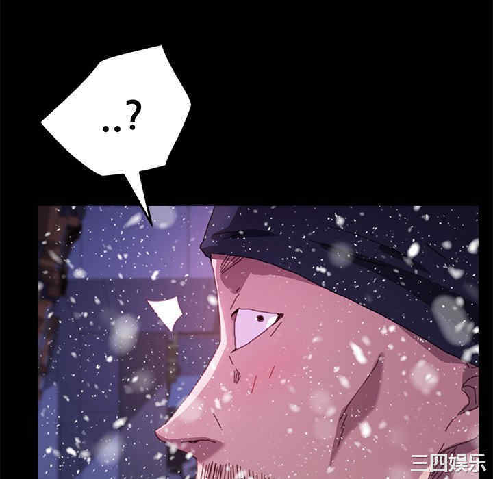 韩国漫画乖乖上钩/危机四伏的家庭生活韩漫_乖乖上钩/危机四伏的家庭生活-第52话在线免费阅读-韩国漫画-第166张图片