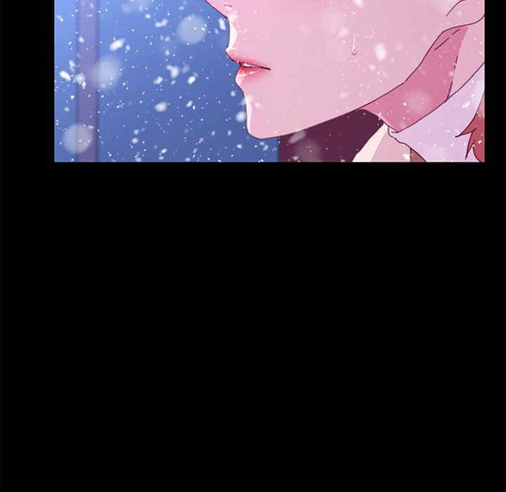 韩国漫画乖乖上钩/危机四伏的家庭生活韩漫_乖乖上钩/危机四伏的家庭生活-第52话在线免费阅读-韩国漫画-第171张图片