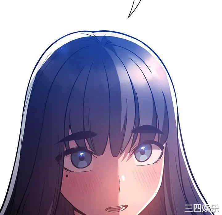 韩国漫画梦幻直播间韩漫_梦幻直播间-第53话在线免费阅读-韩国漫画-第124张图片