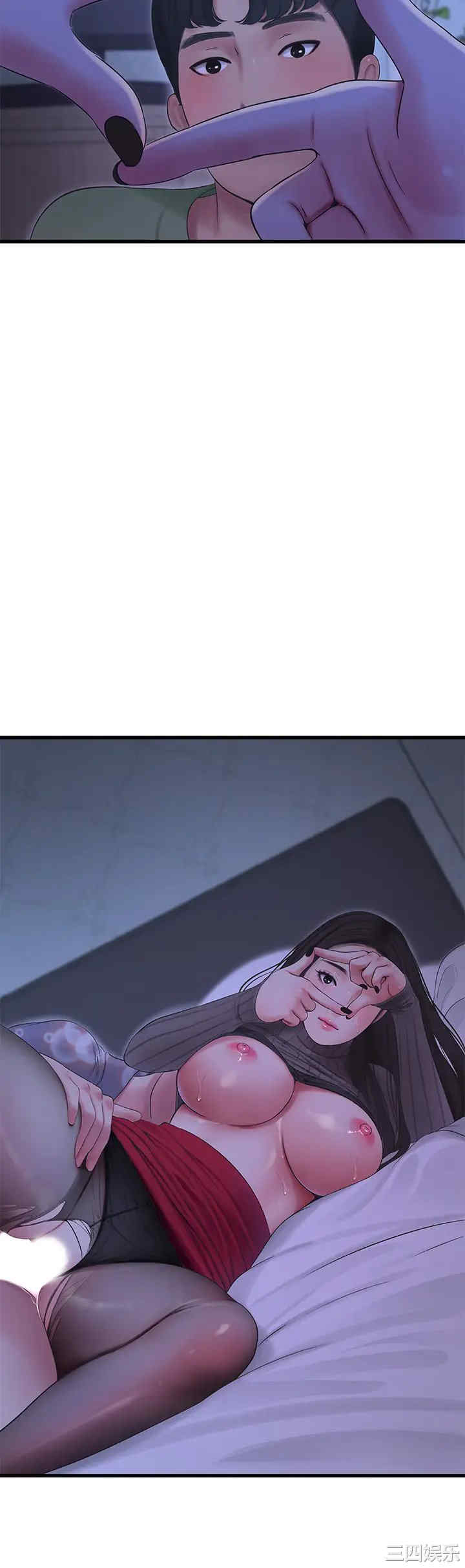 韩国漫画韩漫_亲家四姐妹-第79话在线免费阅读-韩国漫画-第27张图片