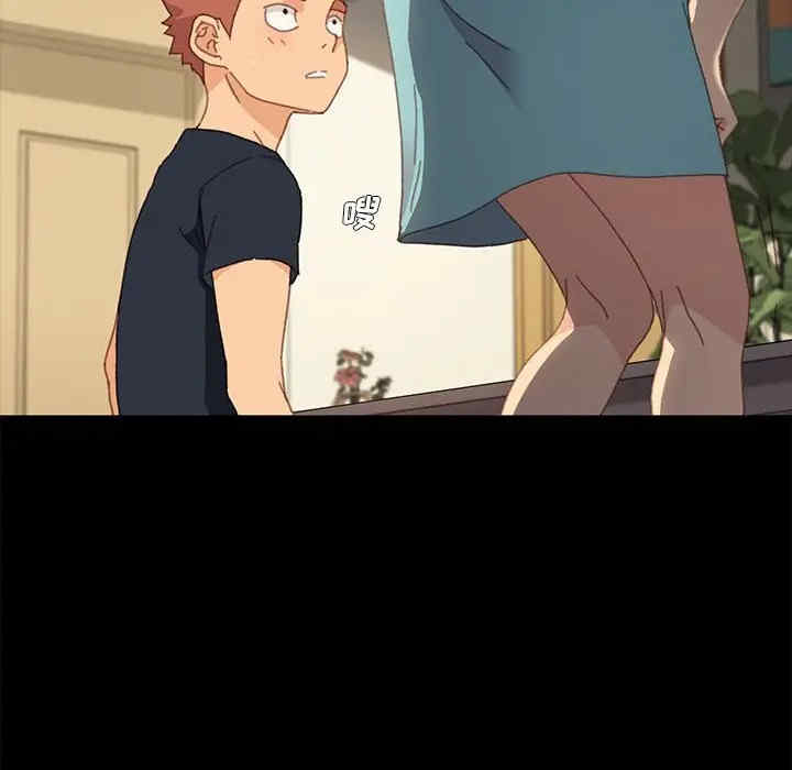 韩国漫画乖乖上钩/危机四伏的家庭生活韩漫_乖乖上钩/危机四伏的家庭生活-第39话在线免费阅读-韩国漫画-第85张图片