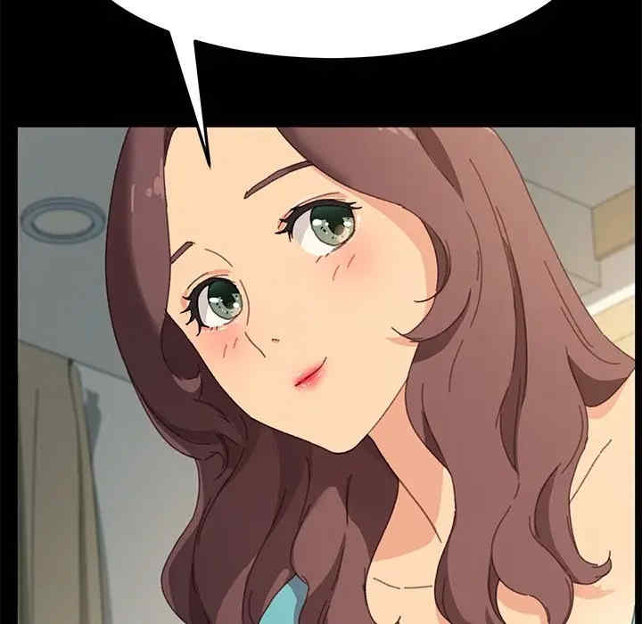 韩国漫画乖乖上钩/危机四伏的家庭生活韩漫_乖乖上钩/危机四伏的家庭生活-第39话在线免费阅读-韩国漫画-第89张图片