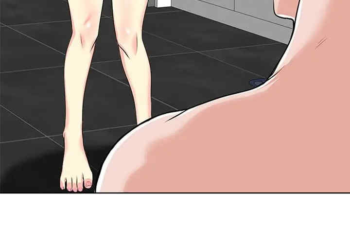 韩国漫画当真爱找上门来/不该爱上你韩漫_当真爱找上门来/不该爱上你-第15话在线免费阅读-韩国漫画-第3张图片