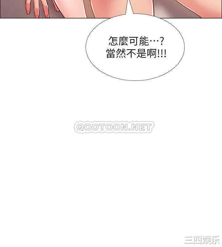 韩国漫画入伍倒数中韩漫_入伍倒数中-第27话在线免费阅读-韩国漫画-第6张图片