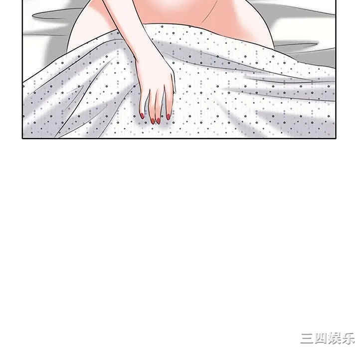 韩国漫画当真爱找上门来/不该爱上你韩漫_当真爱找上门来/不该爱上你-第15话在线免费阅读-韩国漫画-第10张图片
