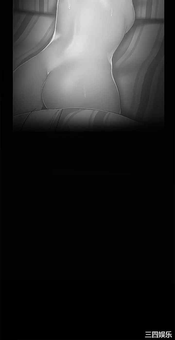 韩国漫画美丽新世界韩漫_美丽新世界-第123话在线免费阅读-韩国漫画-第23张图片