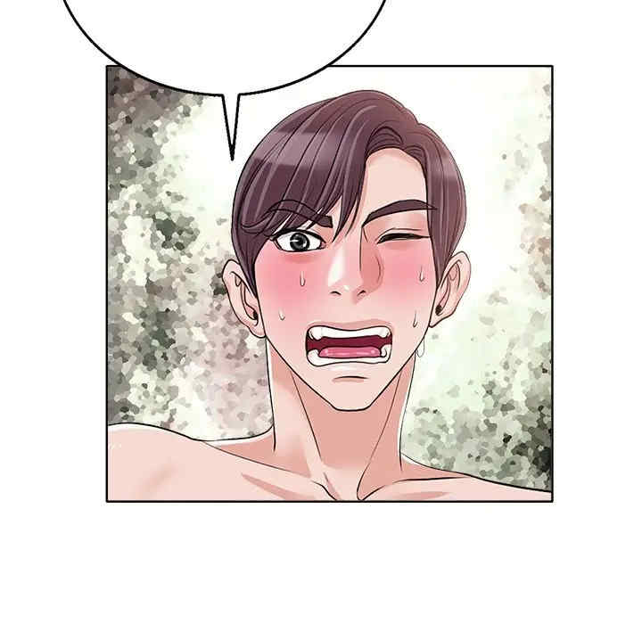 韩国漫画当真爱找上门来/不该爱上你韩漫_当真爱找上门来/不该爱上你-第15话在线免费阅读-韩国漫画-第19张图片