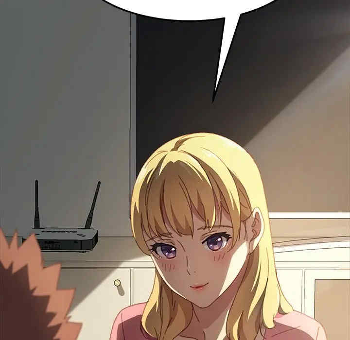 韩国漫画乖乖上钩/危机四伏的家庭生活韩漫_乖乖上钩/危机四伏的家庭生活-第39话在线免费阅读-韩国漫画-第108张图片